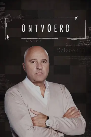 Сезон 11