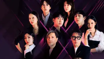 싱어게인 постер