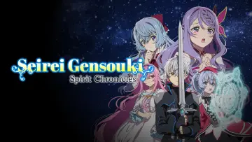Задник до серіалу "Хроніки духів: Seirei Gensouki" #1347600