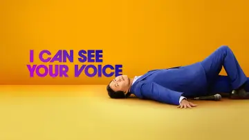 Задник до серіалу "I Can See Your Voice" #1676800