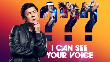 Задник до серіалу "I Can See Your Voice" #1676804