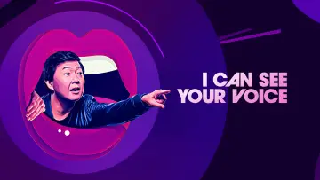 Задник до серіалу "I Can See Your Voice" #1676808