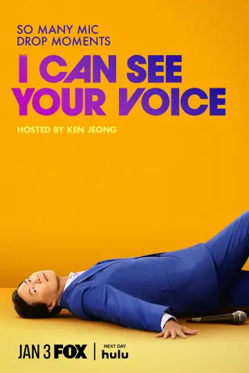 Постер до серіалу "I Can See Your Voice" #1676814