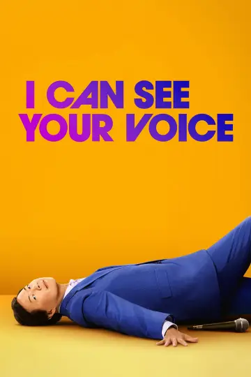Постер до серіалу "I Can See Your Voice" #1676815