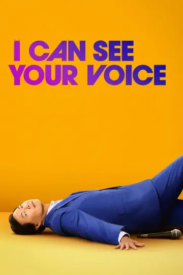 Постер до серіалу "I Can See Your Voice" #1676816