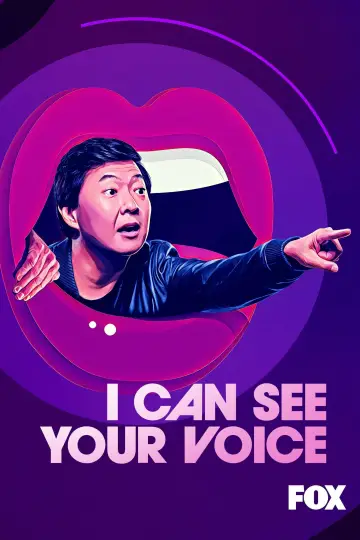 Постер до серіалу "I Can See Your Voice" #1676819