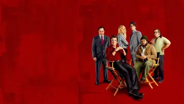 Задник к сериалу "Пропозиція" #1342430