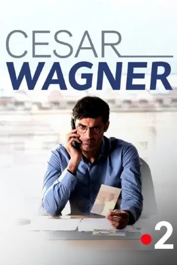 Сезон 1