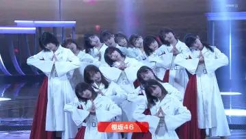Задник до серіалу "NHK Kōhaku Uta-Gassen" #1503607