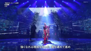 Задник до серіалу "NHK Kōhaku Uta-Gassen" #1503609
