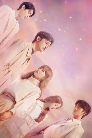 Постер до серіалу "어느 날 우리 집 현관으로 멸망이 들어왔다" #1450717