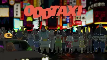 Задник к сериалу "Дивне таксі" #1456543