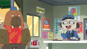 Задник к сериалу "Дивне таксі" #1456600