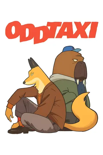 Постер к сериалу "Дивне таксі" #1456654