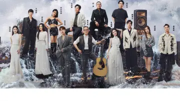 天赐的声音 постер