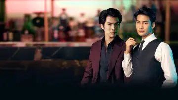 Задник до серіалу "รักโคตรร้าย สุดท้ายโคตรรัก" #1339910