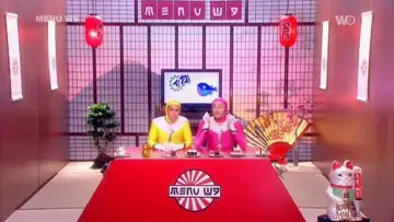 Задник до серіалу "Menu W9" #1420015