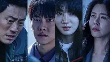 Задник к сериалу "Миша" #1400831
