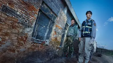 Задник к сериалу "Миша" #1400849