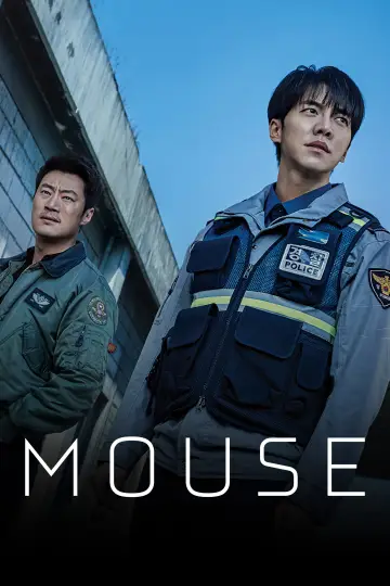 Постер к сериалу "Миша" #1400866