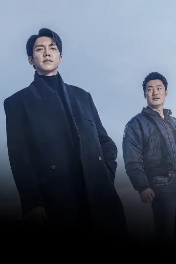 Постер к сериалу "Миша" #1400867