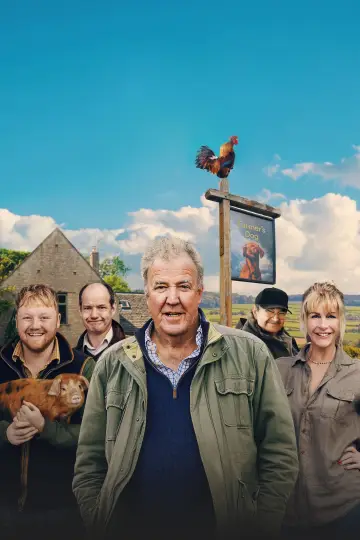 Постер к сериалу "Ферма Кларксона" #1357727