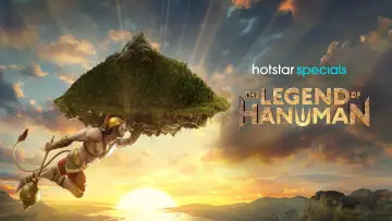 Задник к сериалу "The Legend of Hanuman" #1510008