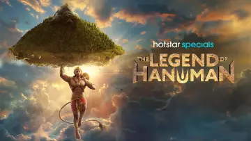 Задник к сериалу "The Legend of Hanuman" #1510009