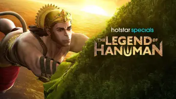 Задник к сериалу "The Legend of Hanuman" #1510010
