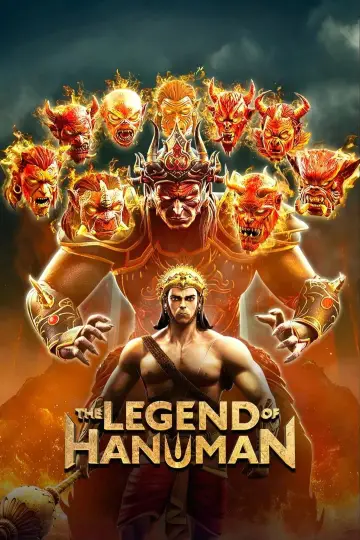 Постер к сериалу "The Legend of Hanuman" #1510013