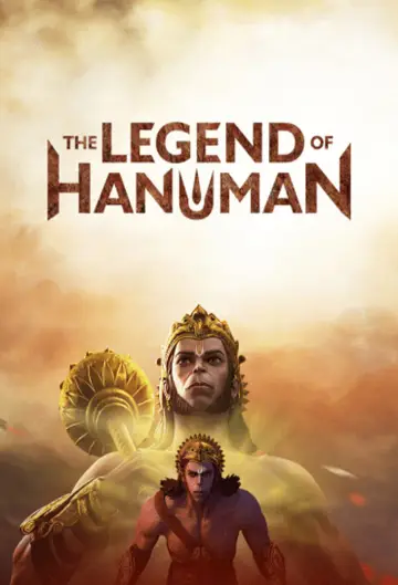 Постер к сериалу "The Legend of Hanuman" #1510014