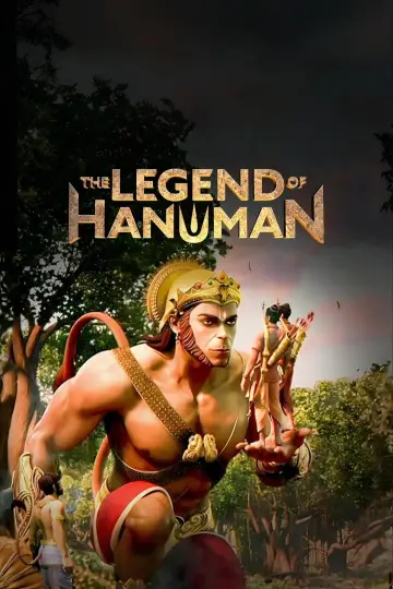 Постер к сериалу "The Legend of Hanuman" #1510016