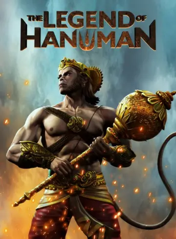Постер к сериалу "The Legend of Hanuman" #1510017