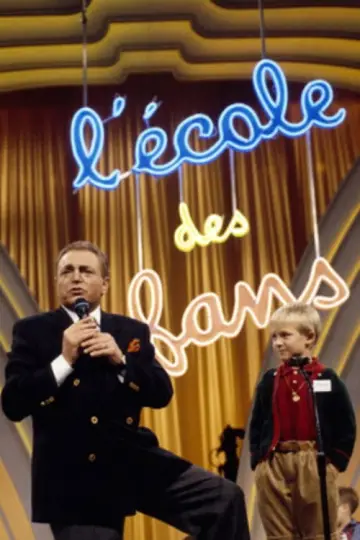 L'École des fans постер