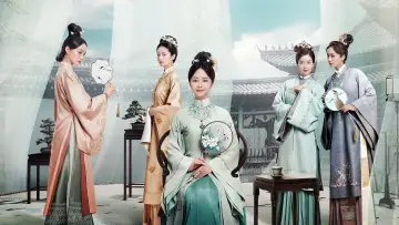 Задник до серіалу "锦心似玉" #1661477