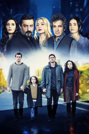 Постер до серіалу "Kardeşlerim" #1354686