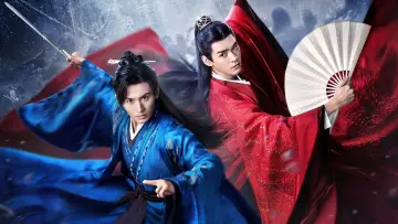 Задник до серіалу "山河令" #1446222