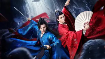Задник до серіалу "山河令" #1446223