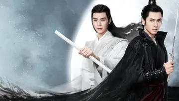Задник до серіалу "山河令" #1446225