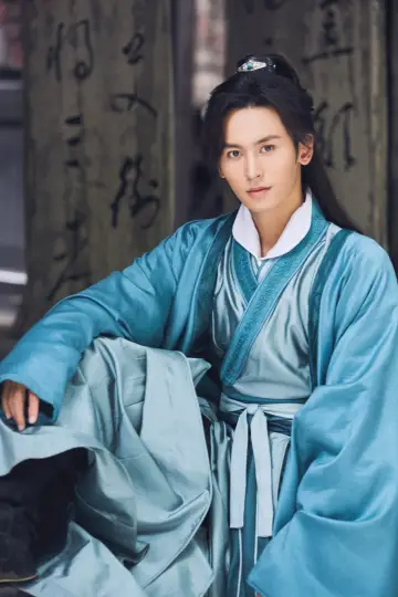 Постер до серіалу "山河令" #1446233