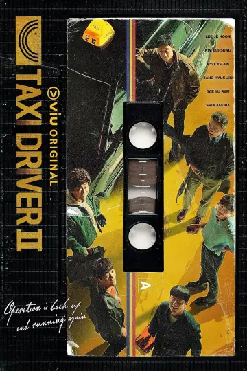 Постер до серіалу "Таксист" #1307769