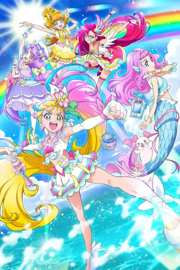 Постер до серіалу "トロピカル～ジュ!プリキュア" #1659585