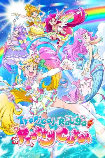 トロピカル～ジュ!プリキュア постер