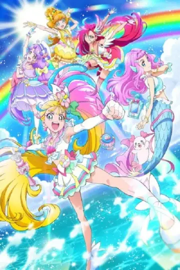 Постер до серіалу "トロピカル～ジュ!プリキュア" #1659587