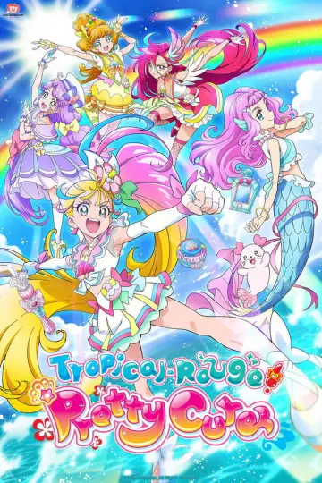 Постер до серіалу "トロピカル～ジュ!プリキュア" #1659588