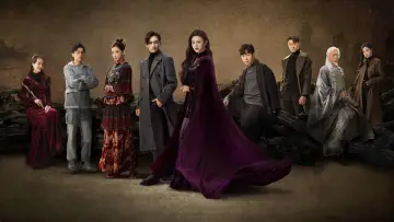 Задник к сериалу "司藤" #1453292