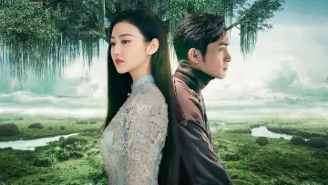 Задник к сериалу "司藤" #1453295