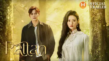Задник к сериалу "司藤" #1453296