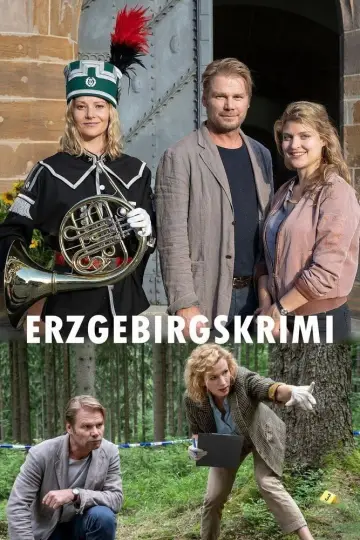 Сезон 2