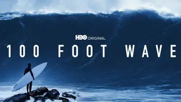 Задник к сериалу "100-футова хвиля" #1502561